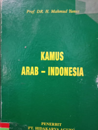 KAMUS ARAB-INDONESIA