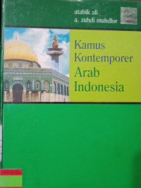 KAMUS KONTEMPORER ARAB INDONESIA