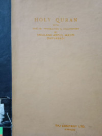 THE HOLY QUR'AN WITH ENGLISH TRANSLATION & COMMENTARY