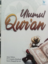 ULUMUL QUR'AN