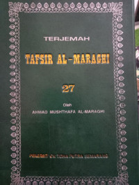 TERJEMAH TAFSIR AL-MARAGHI 27