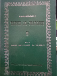 TERJEMAH TAFSIR AL MARAGHI 11