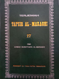 TERJEMAH TAFSIR AL-MARAGHI 17