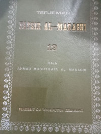 TERJEMAH TAFSIR AL-MARAGHI 19