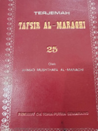 TERJEMAH TAFSIR AL-MARAGHI 25