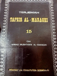 TERJEMAH TAFSIR AL-MARAGHI 15