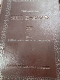 TERJEMAH TAFSIR AL- MARAGHI 23