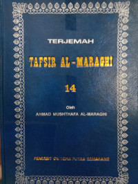 TERJEMAH TAFSIR AL- MARAGHI 14