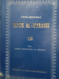 TERJEMAH TAFSIR AL-MARAGHI 12