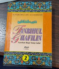 Image of TANBIHUL GHAFILIN, NASEHAT BAGI YANG LALAI 2