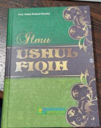 Image of Ilmu ushul fiqh