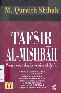 TAFSIR AL-MISHBAH VOLUME 14