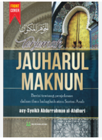 Terjemah Jauharul Maknun : ilmu Balaghah